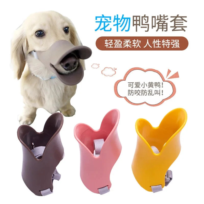 OUWO Pet Dog Plastic Duck Cover For Pet Anti-Bite Lick Stop Barking Dog Mask Safe Adjustable Mouthpiece Cover Pet Tools