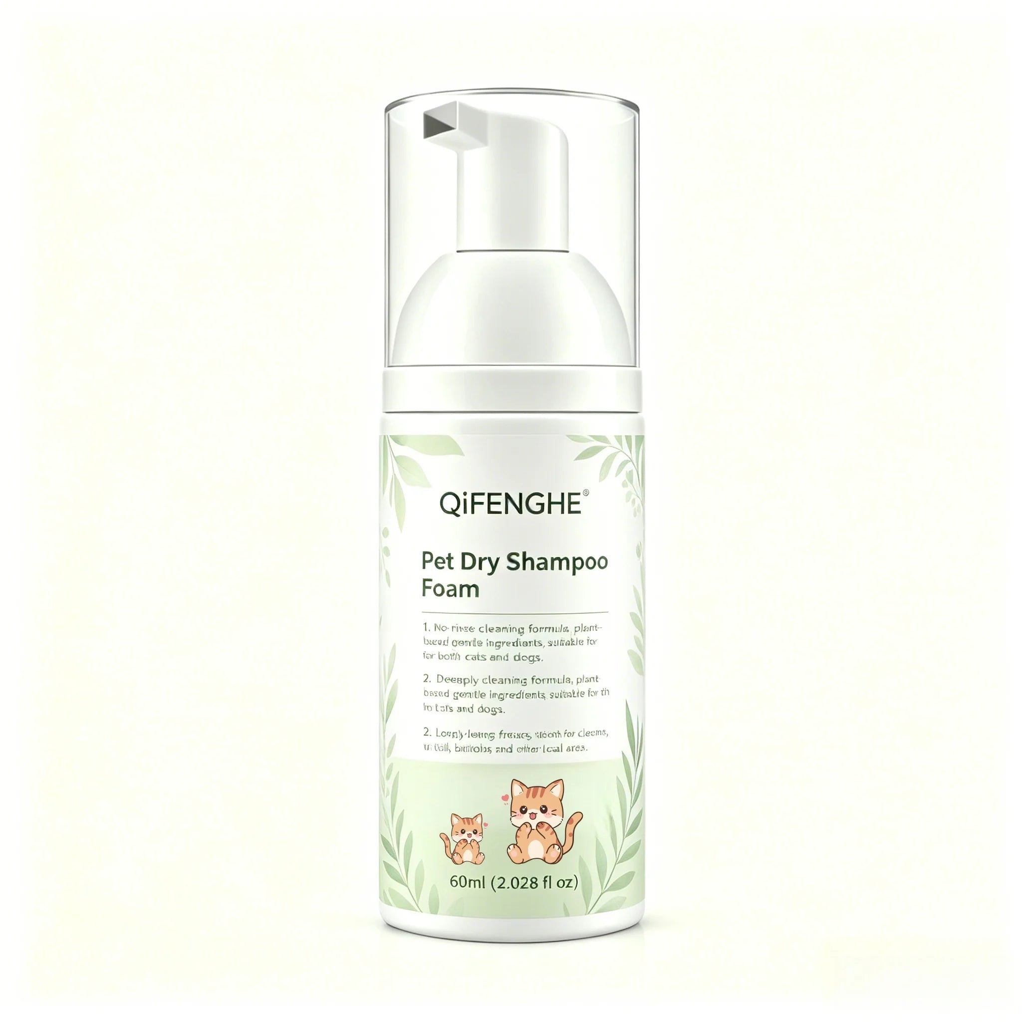 Pet Dry Shampoo Foam for Cats & Dogs, 60ml Waterless Bath-Free Grooming Cleanser for Puppies, Kittens & Pets