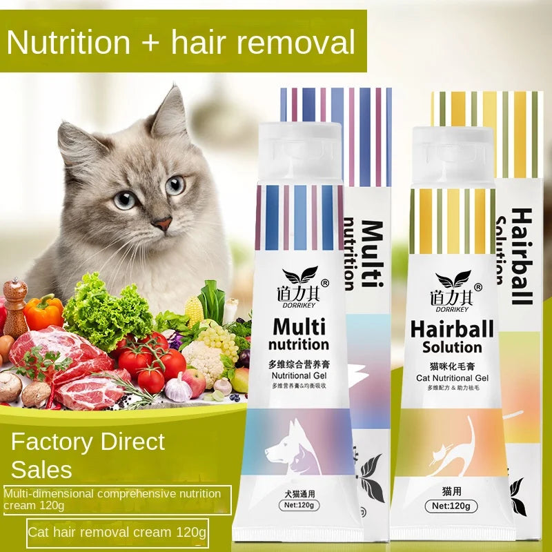 Pet Nutrition Cream Cat Hair Cream 120g Hairball Removal Baby Cat Care Gastrointestinal Vomiting Hairball Lysine Probiotics