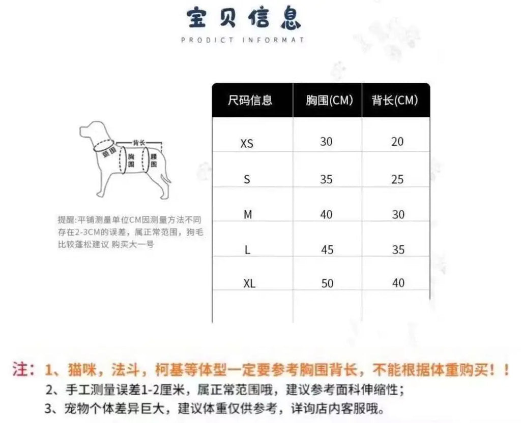 Polo Shirt Bow Dress Pet Dog Clothes Suspender Skirt Clothing Dogs Super Small Cute Chihuahua Print Summer Blue Girl Mascotas